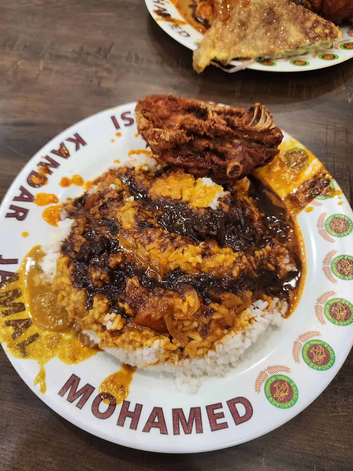 Nasi Kandar Jamal Mohamed — signature dish