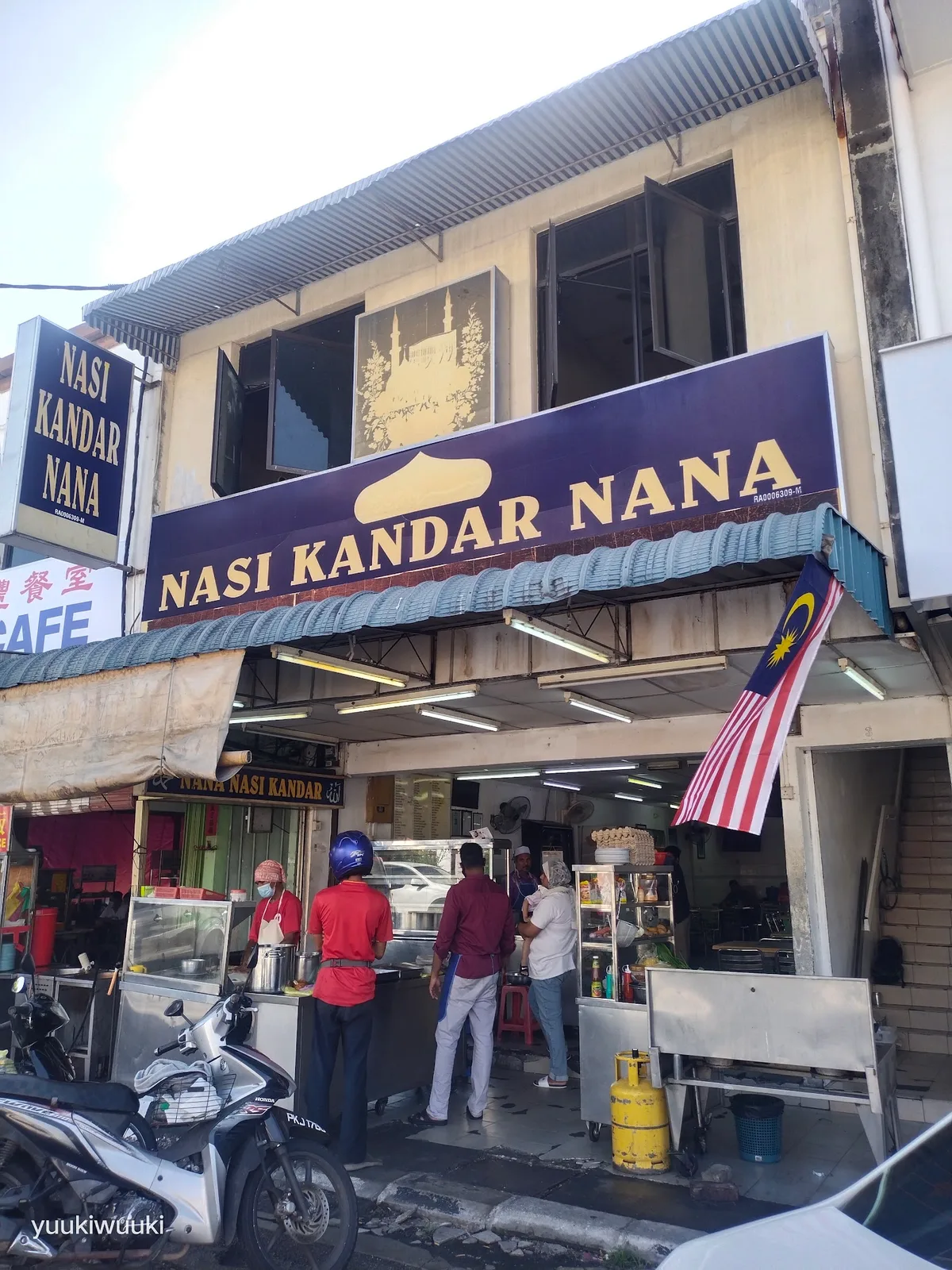 Nasi Kandar Nana Murtabak — storefront