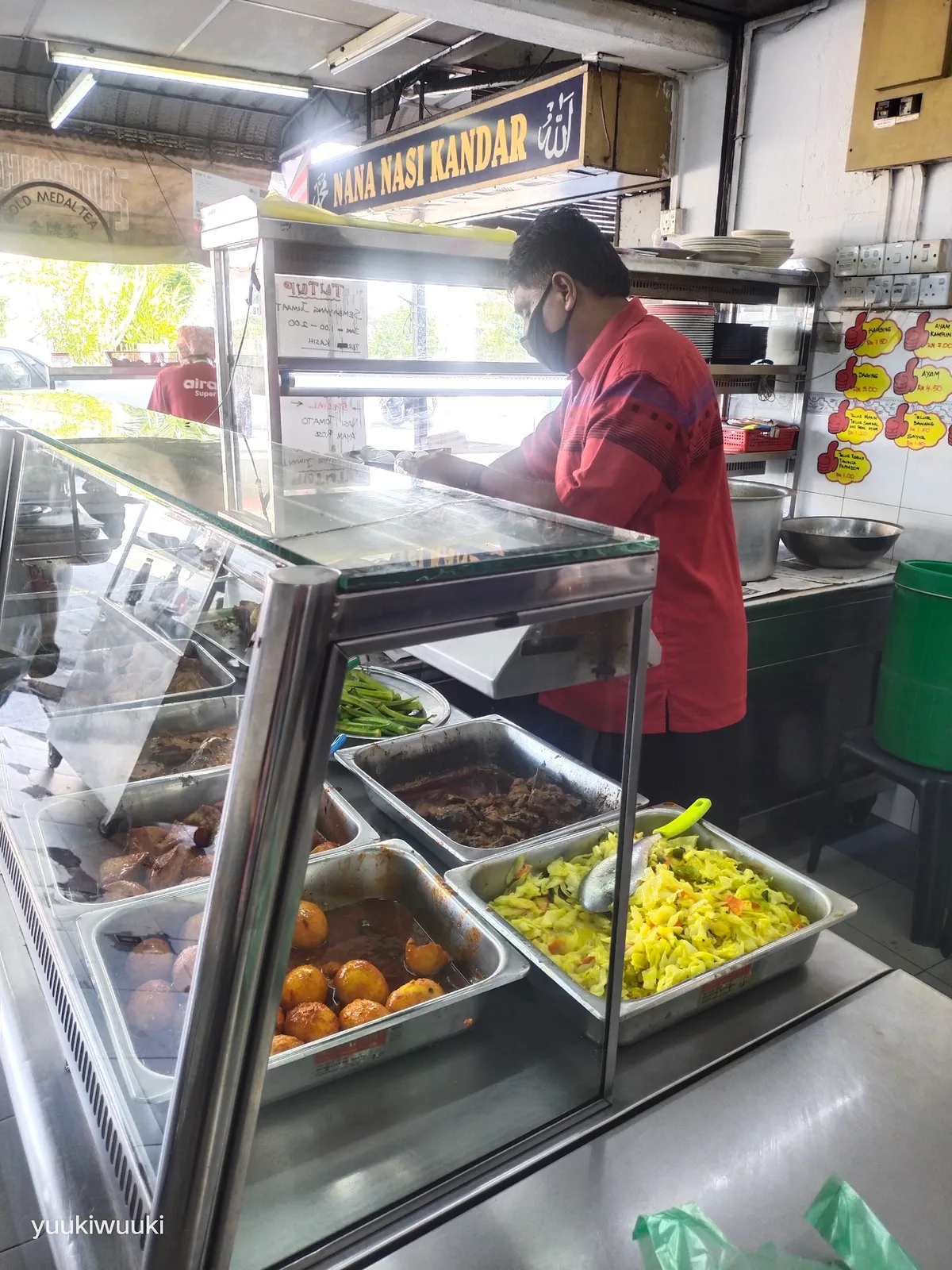 Nasi Kandar Nana Murtabak — interior