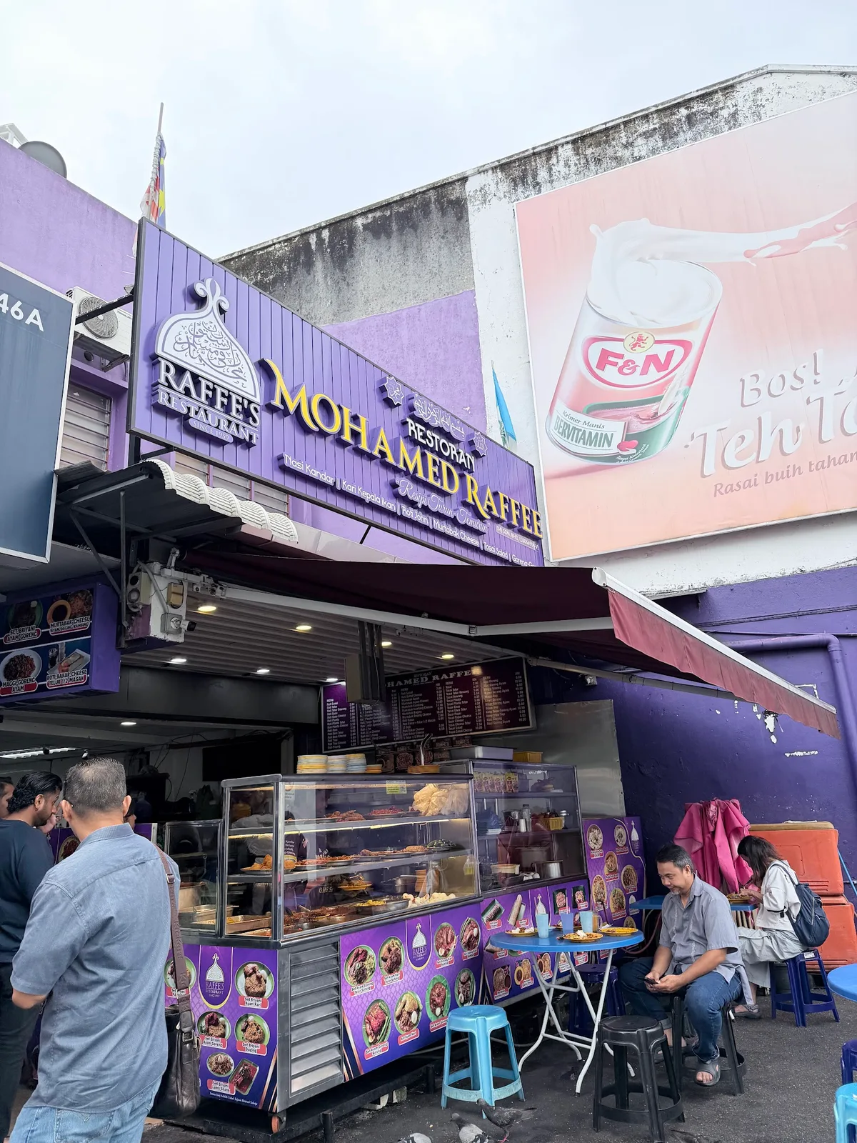 Nasi Kandar Raffee — storefront