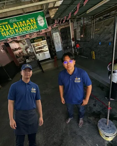 Nasi Kandar Sulaiman — exterior