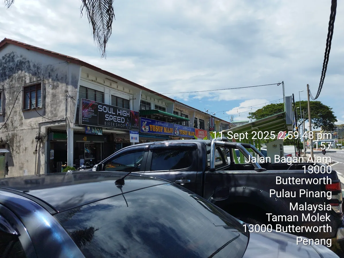 Nasi Kandar Yusof — storefront