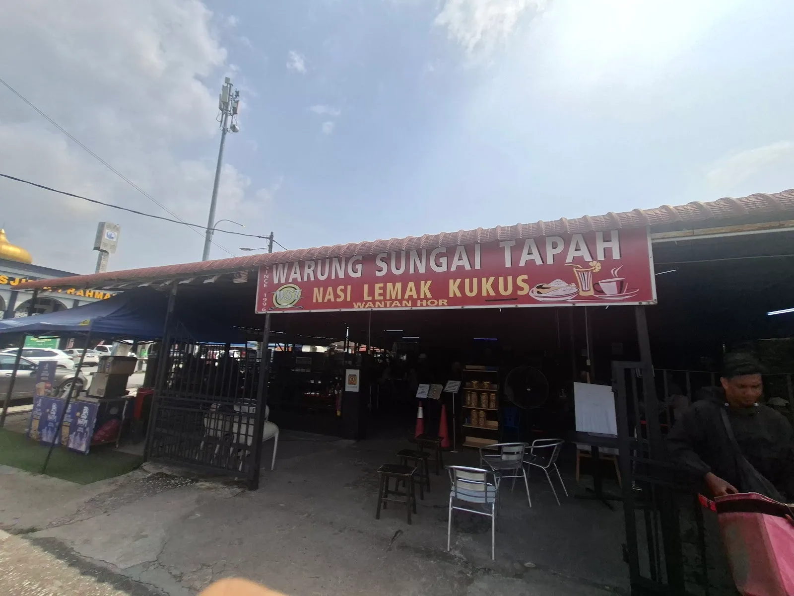 Nasi Lemak Kukus Warung Sungai Tapah — exterior