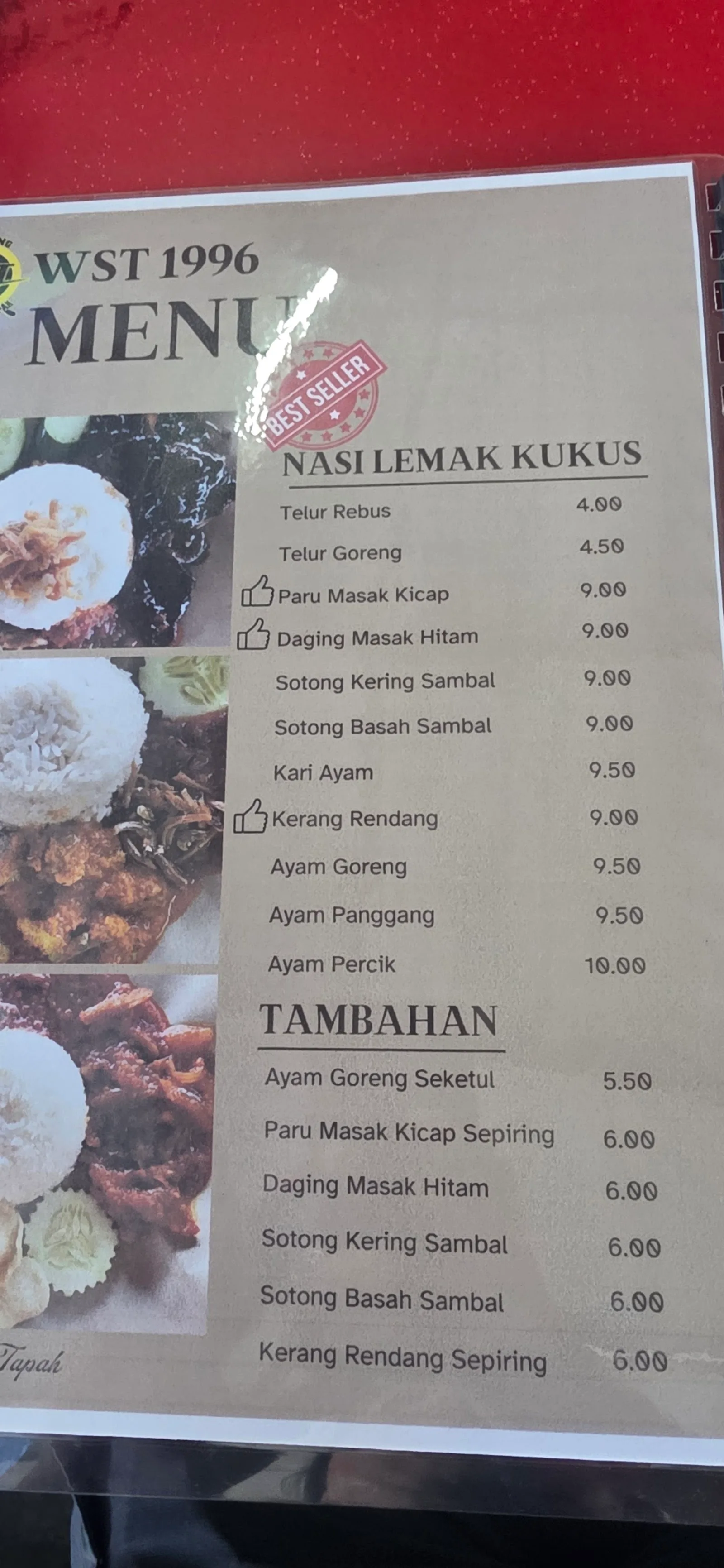 Nasi Lemak Kukus Warung Sungai Tapah — menu
