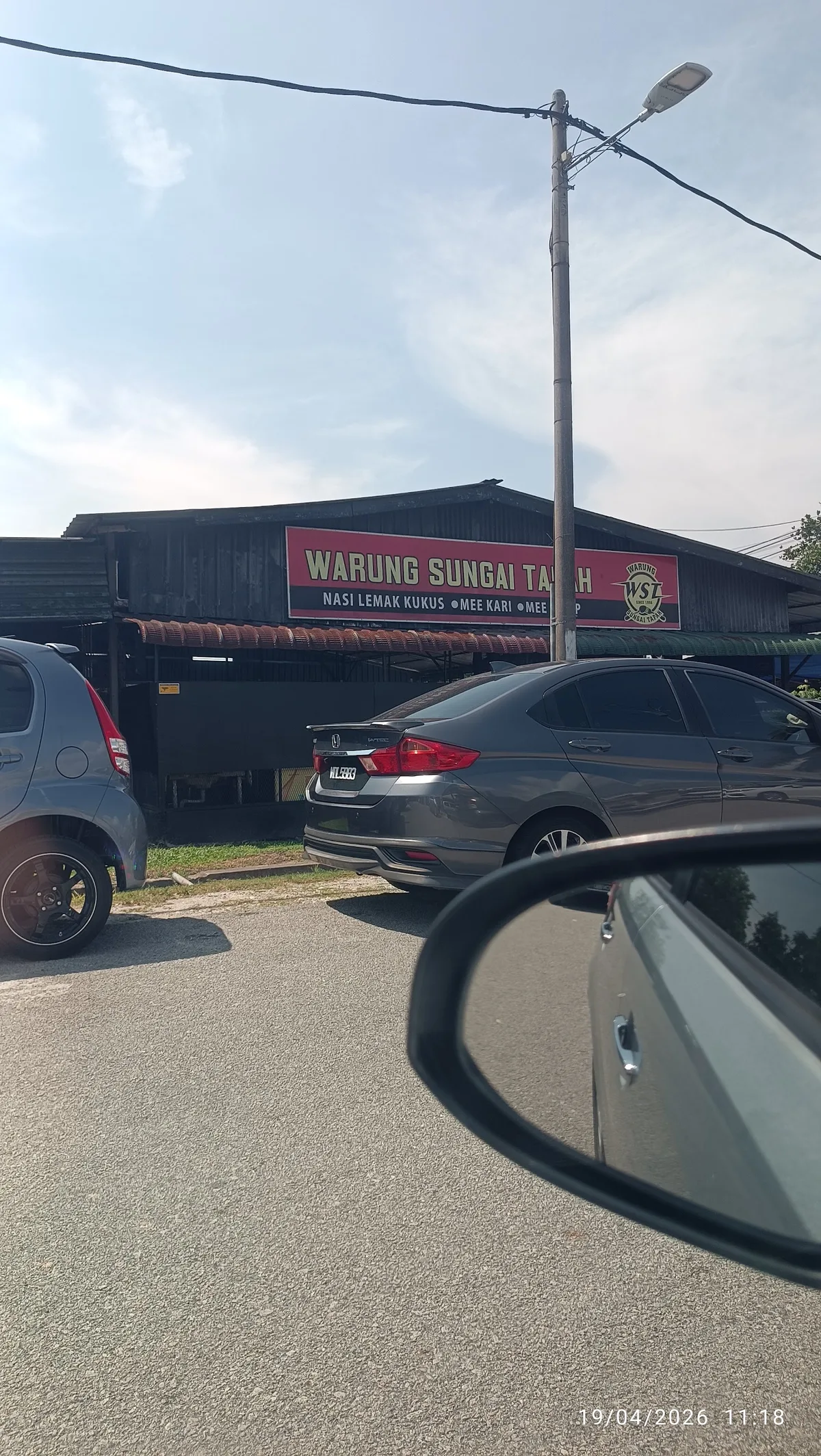Nasi Lemak Kukus Warung Sungai Tapah — storefront
