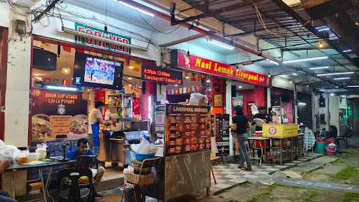 Nasi Lemak Liverpool — storefront
