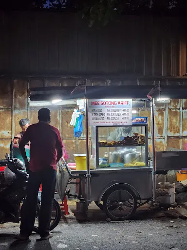 Nasi Lemak Shila (Ariff Mee Corner) — interior