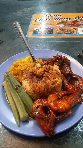 Nasi Tomato Batu Lanchang — dish