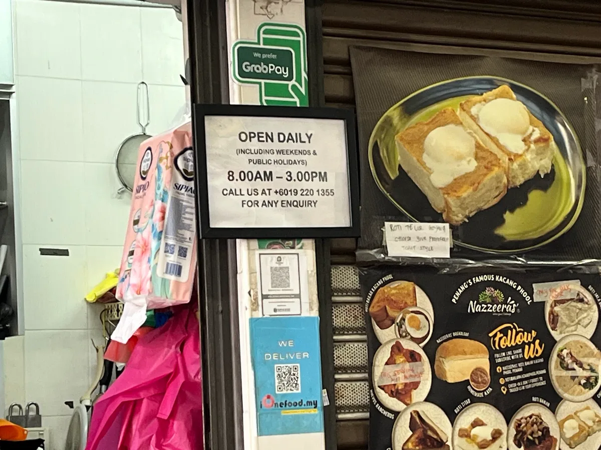 Open daily notice, 8am to 3pm, beside the kacang phool photo board