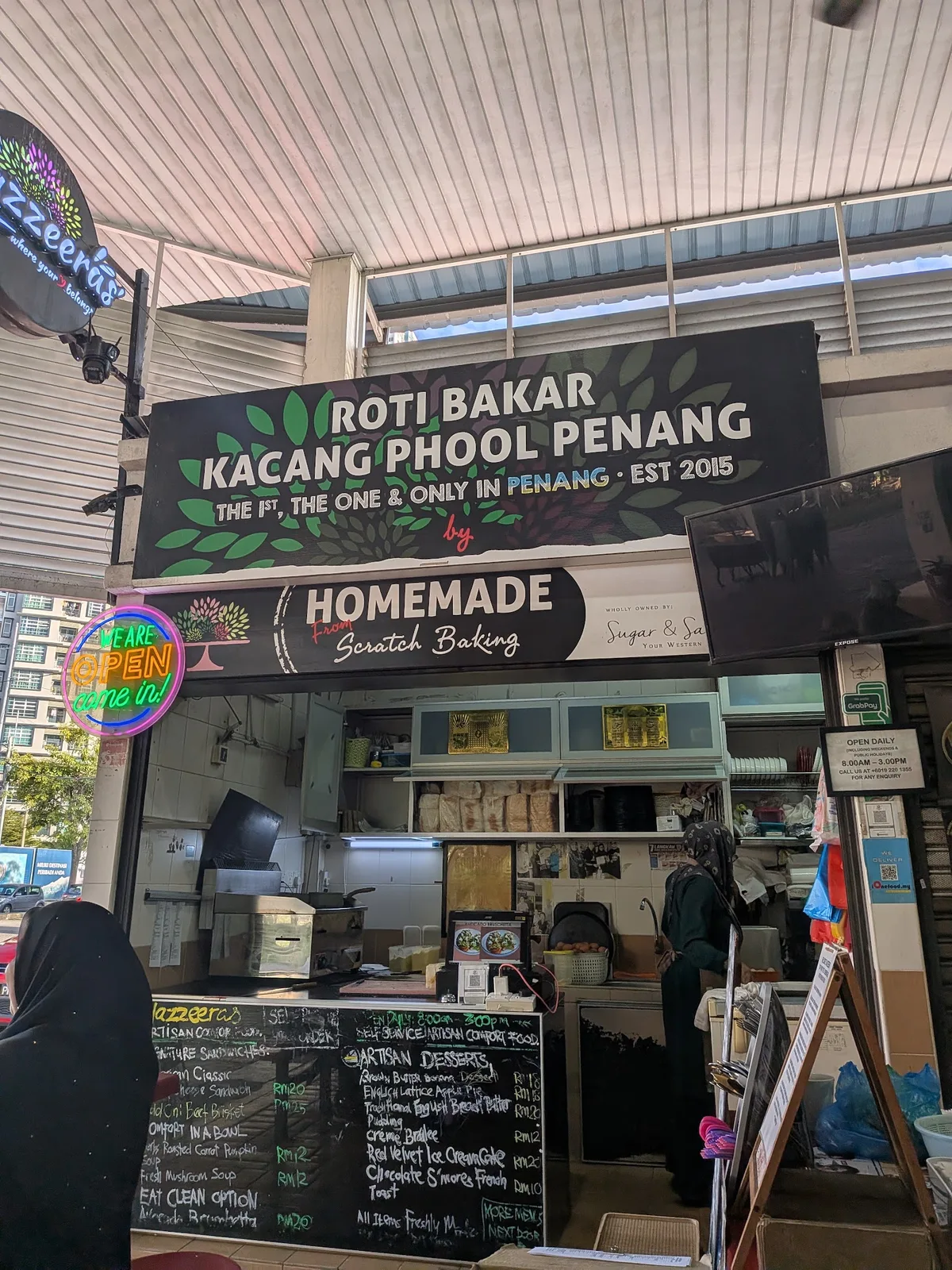 Roti Bakar Kacang Phool Penang signboard above the counter, est 2015