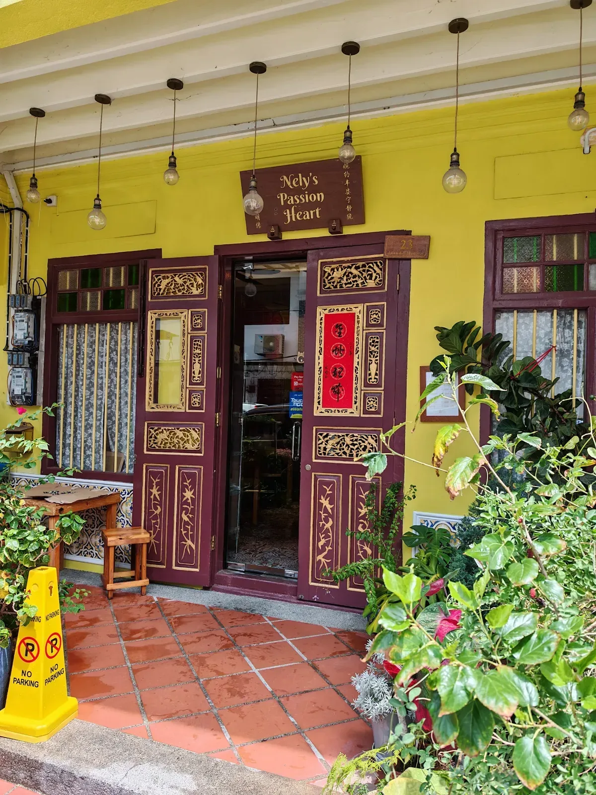 Nely's Passion Heart — storefront