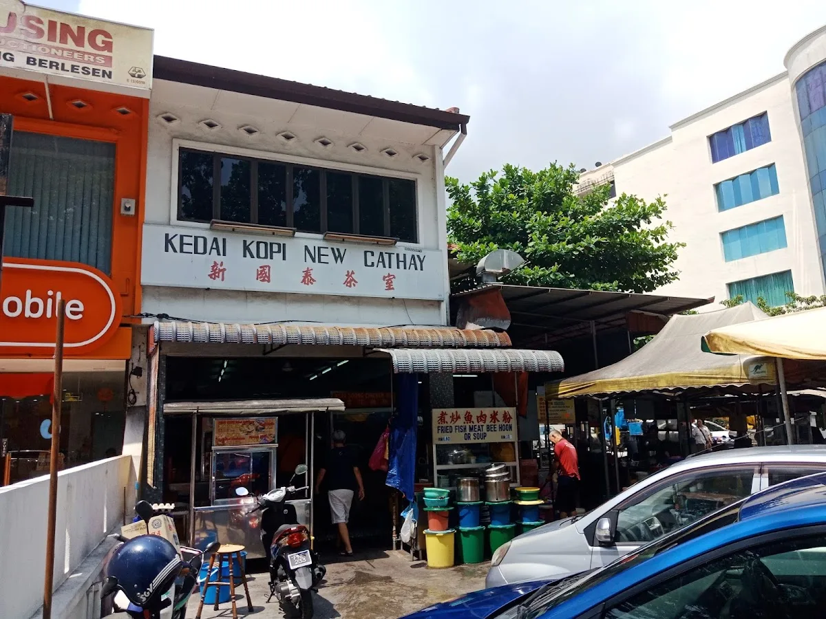 New Cathay coffee shop street exterior
