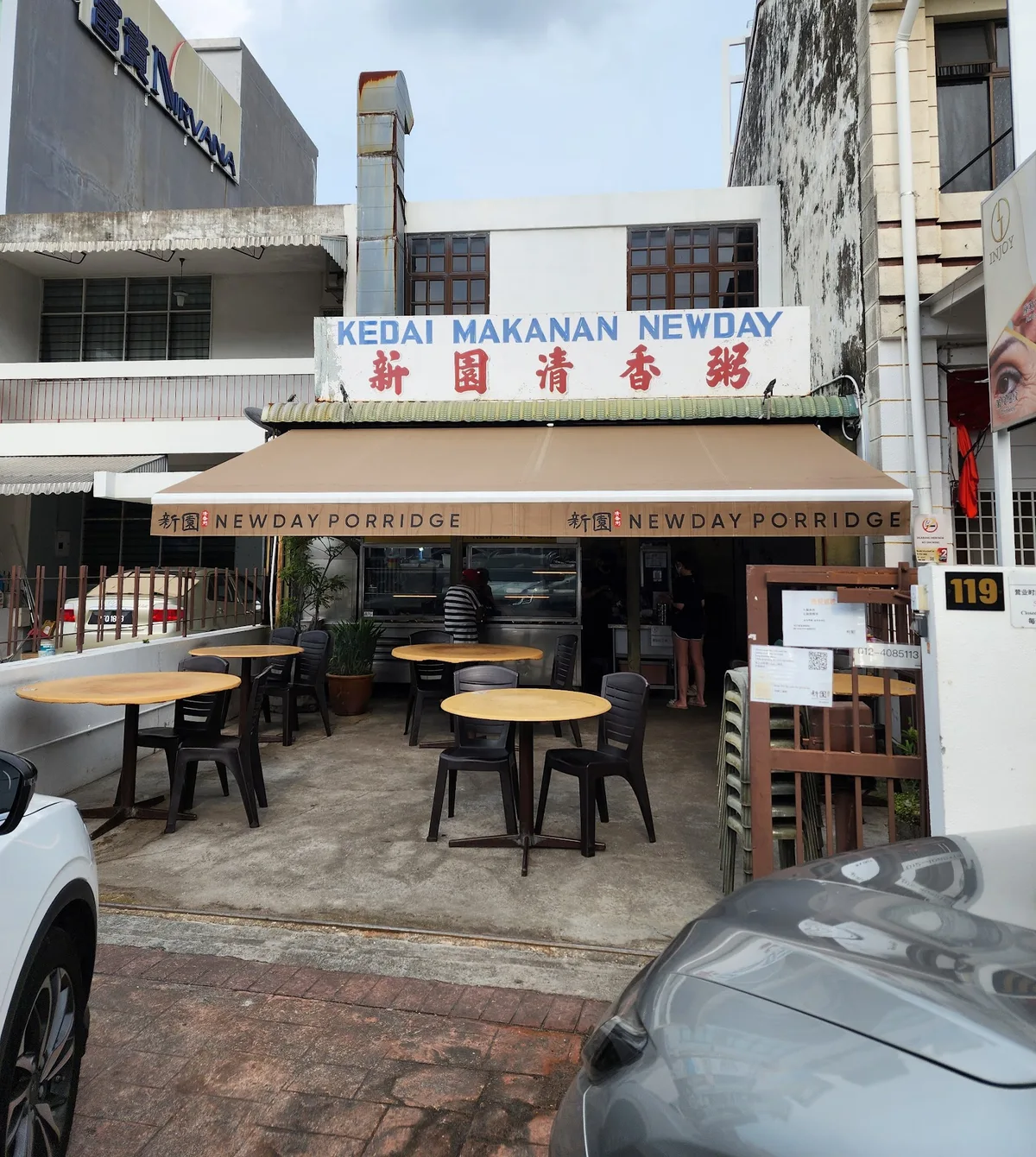 New Day Porridge — storefront