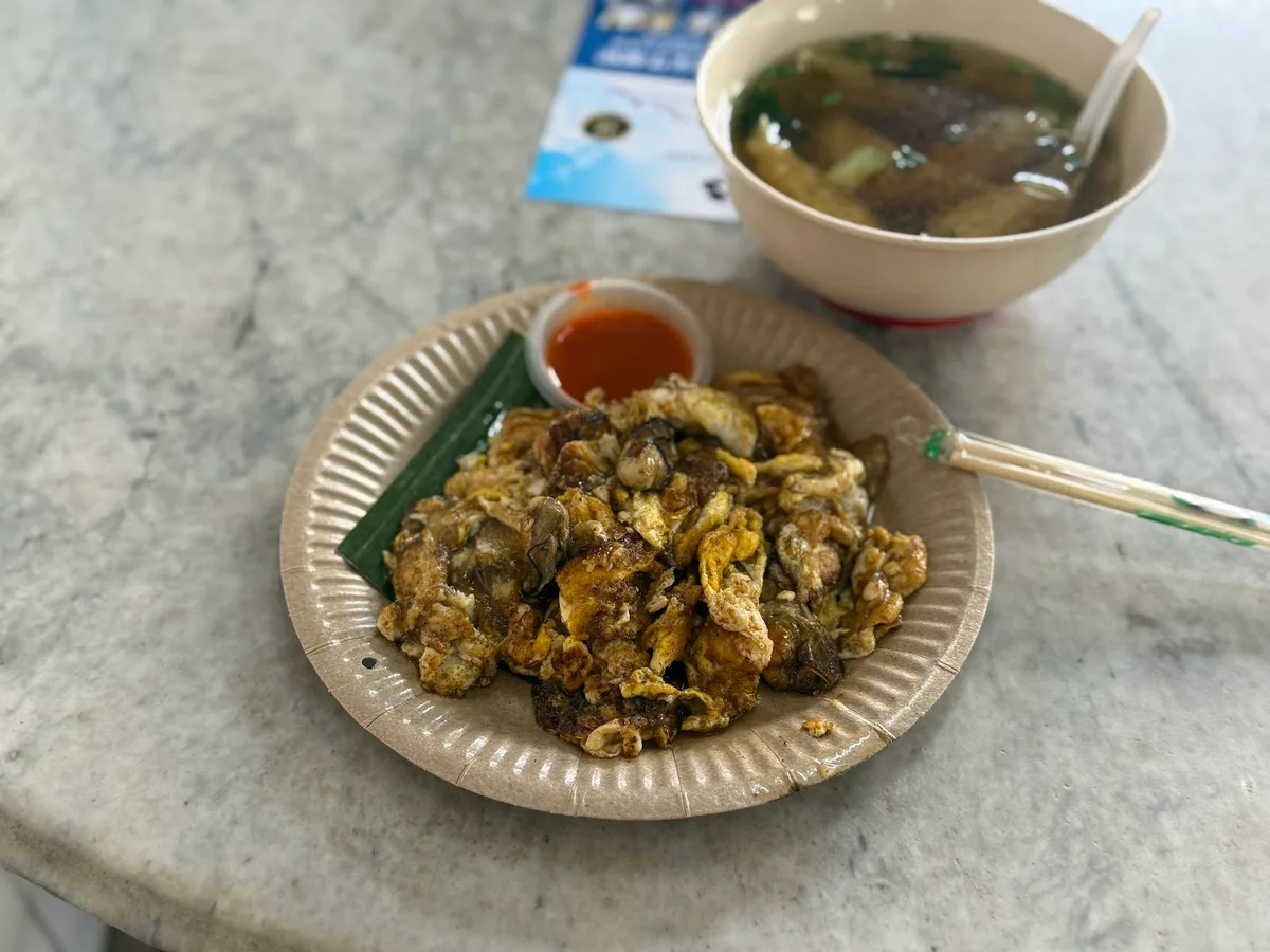New Lane Hawker Centre Fried Oyster — dish