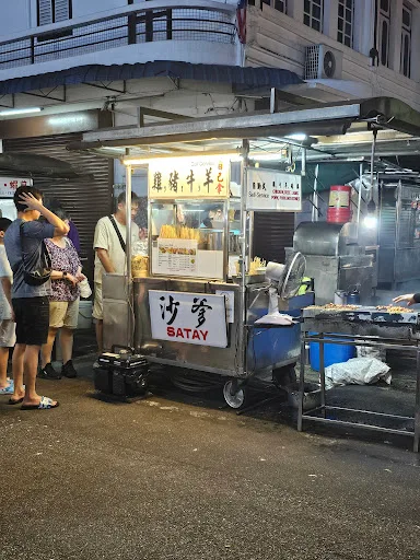 Ngiam Satay New Lane — storefront
