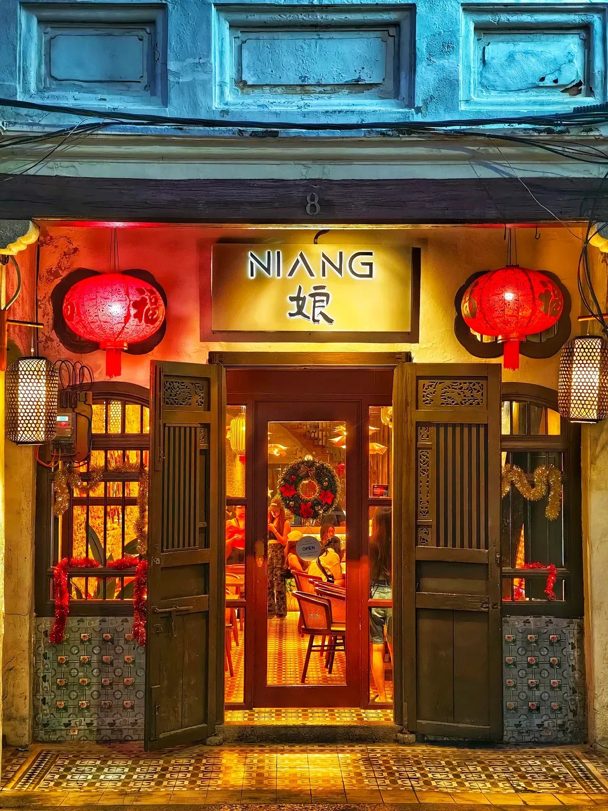 Niang Penang — storefront