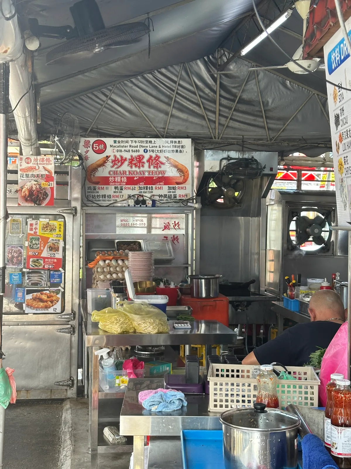 No 5 Penang Famous Char Koey Teow — interior