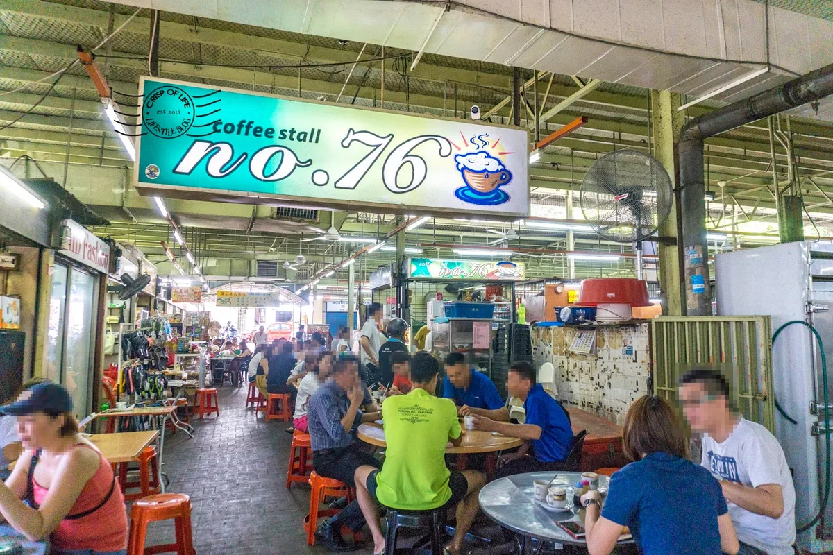 No.76 Coffee Stall — interior