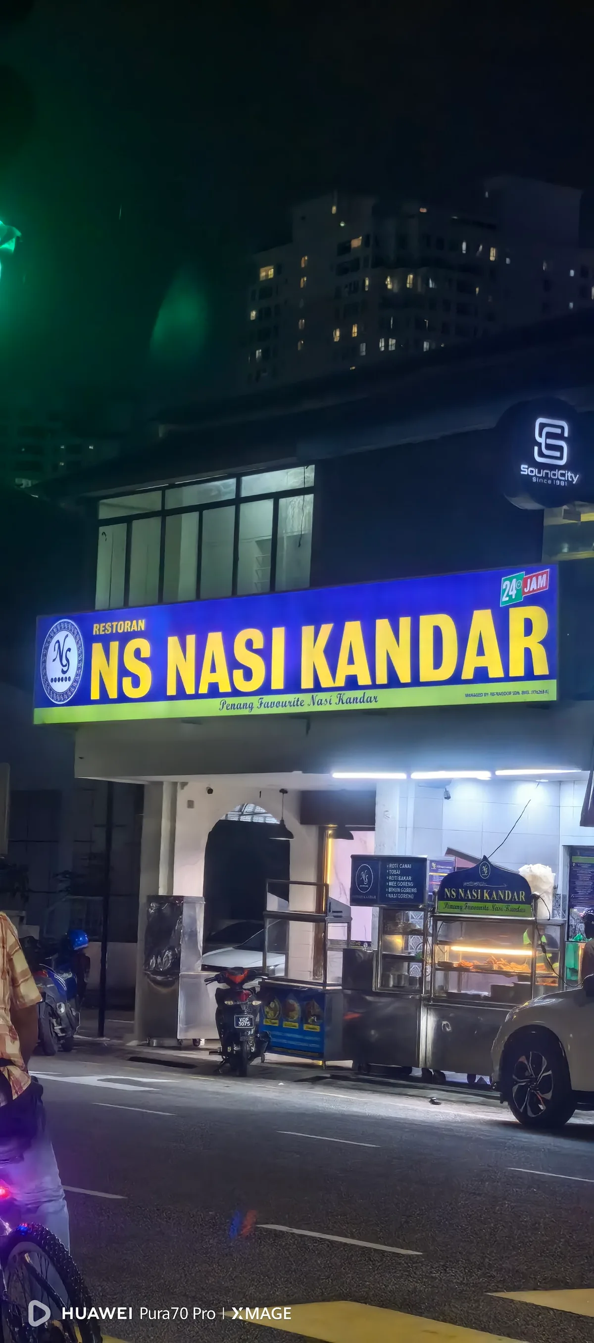 Ns Nasi Kandar — storefront