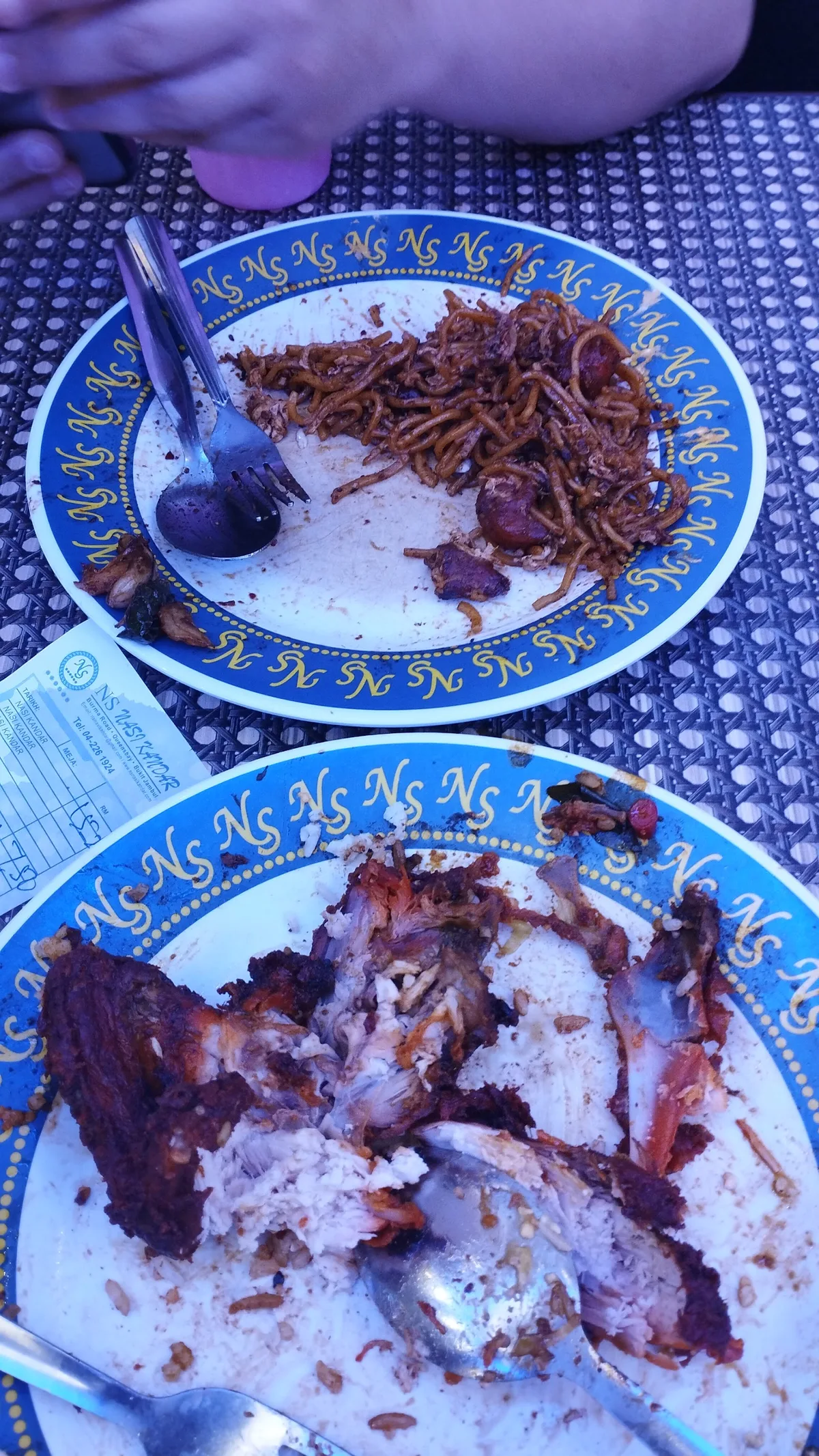 Ns Nasi Kandar — signature dish
