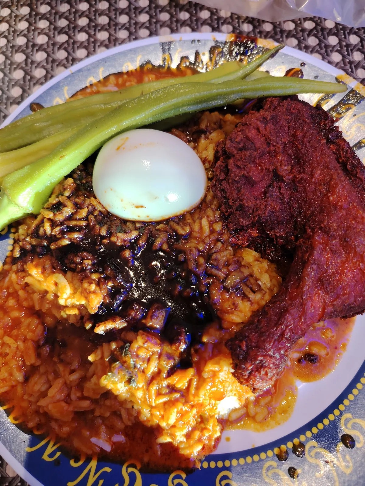 Ns Nasi Kandar — signature dish