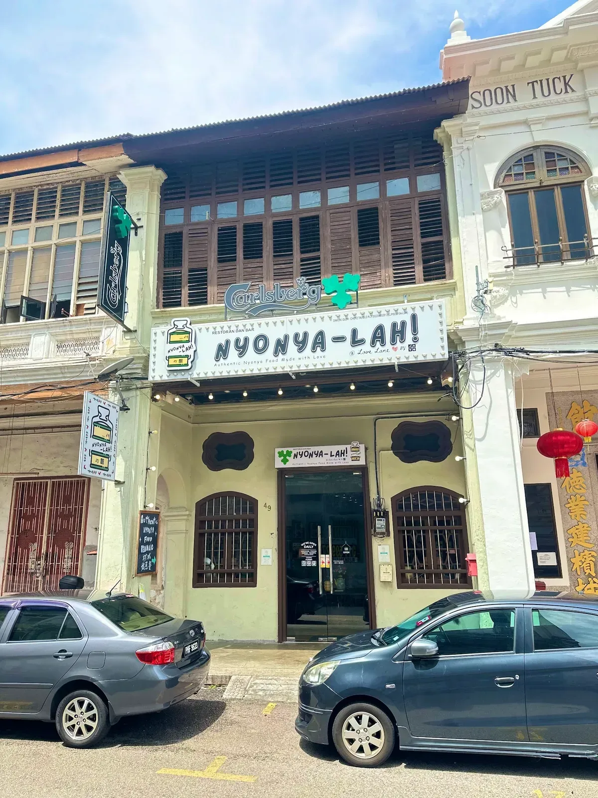 Nyonya Lah by Javu — storefront