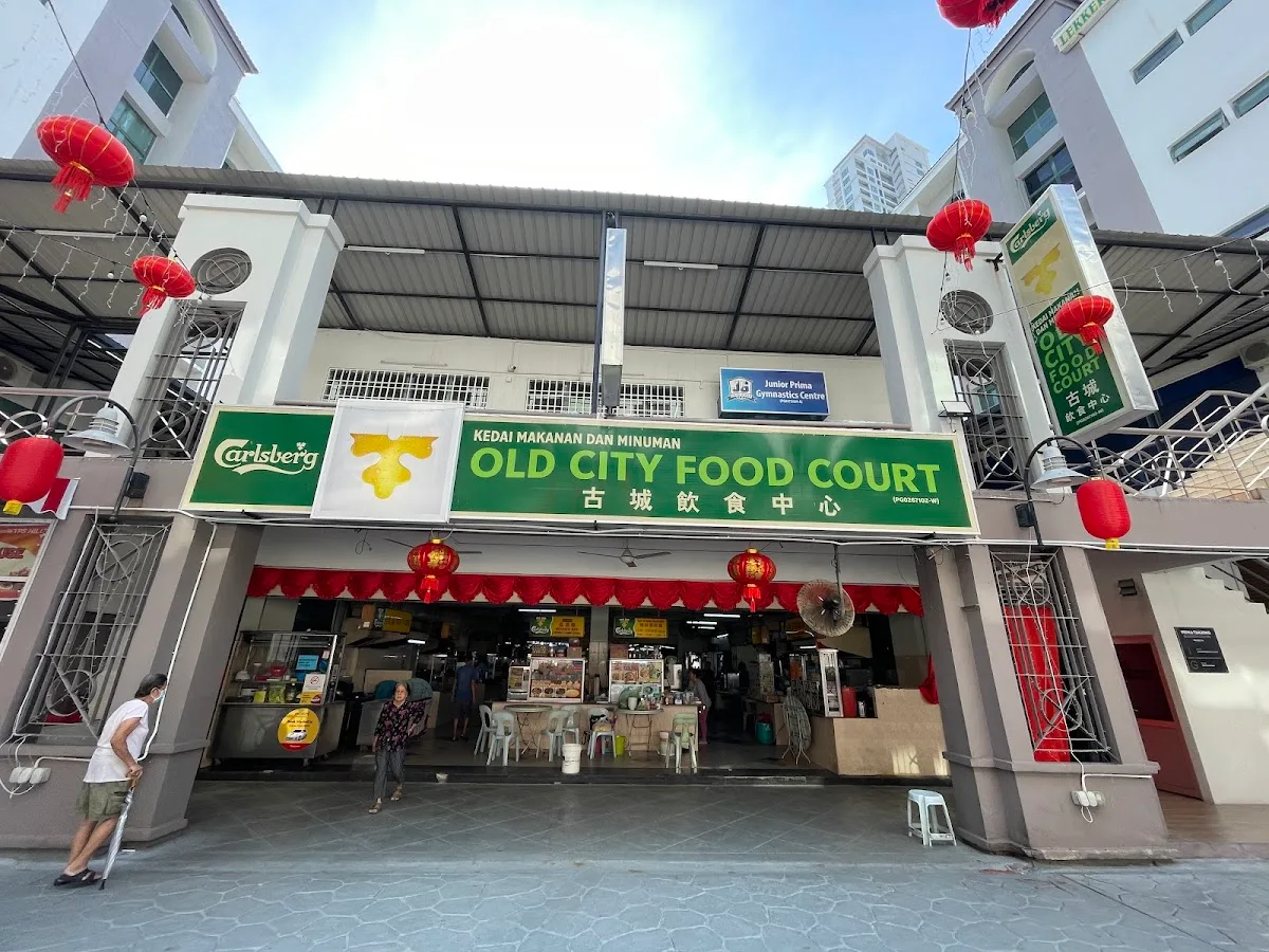 Old City Food Court entrance at Prima Tanjung