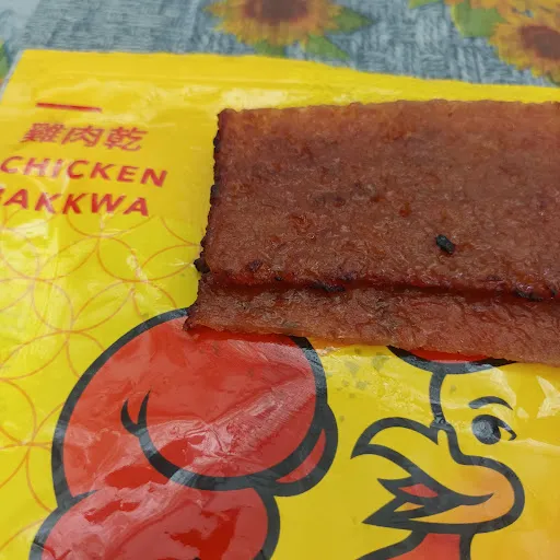 Oloiya 我来也 — dish