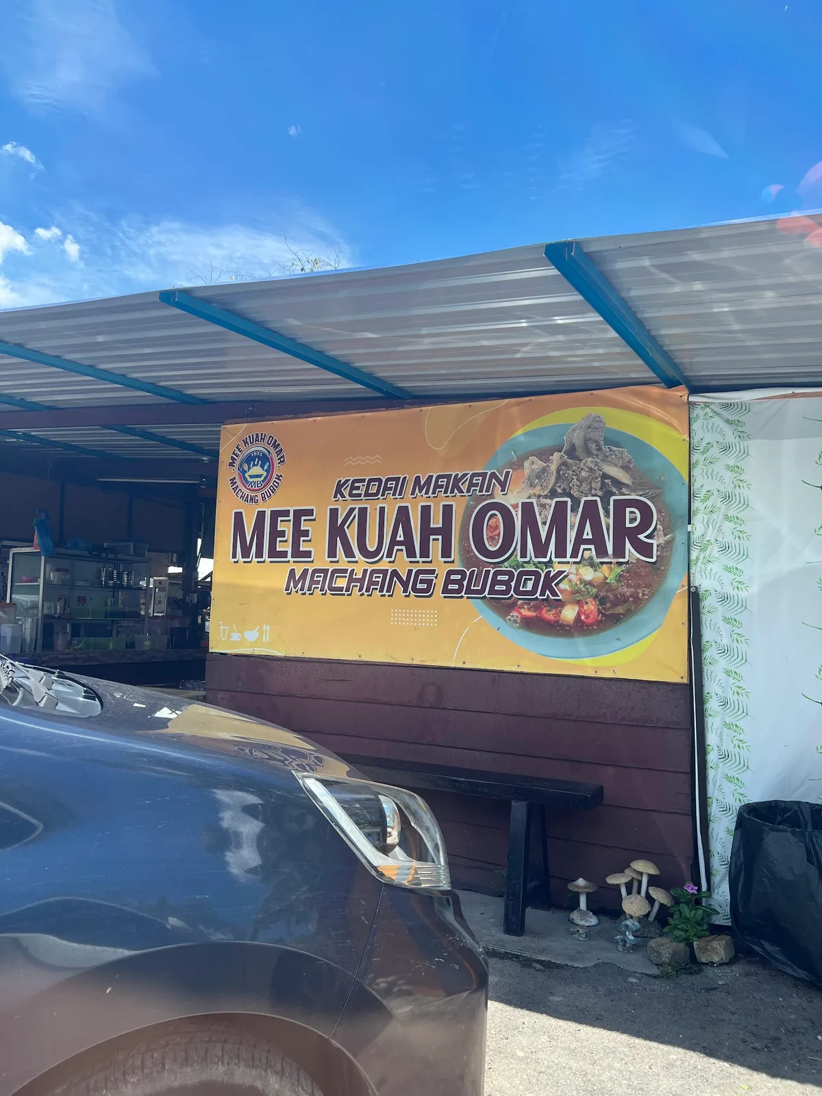 Kedai Makan Mee Kuah Omar signboard