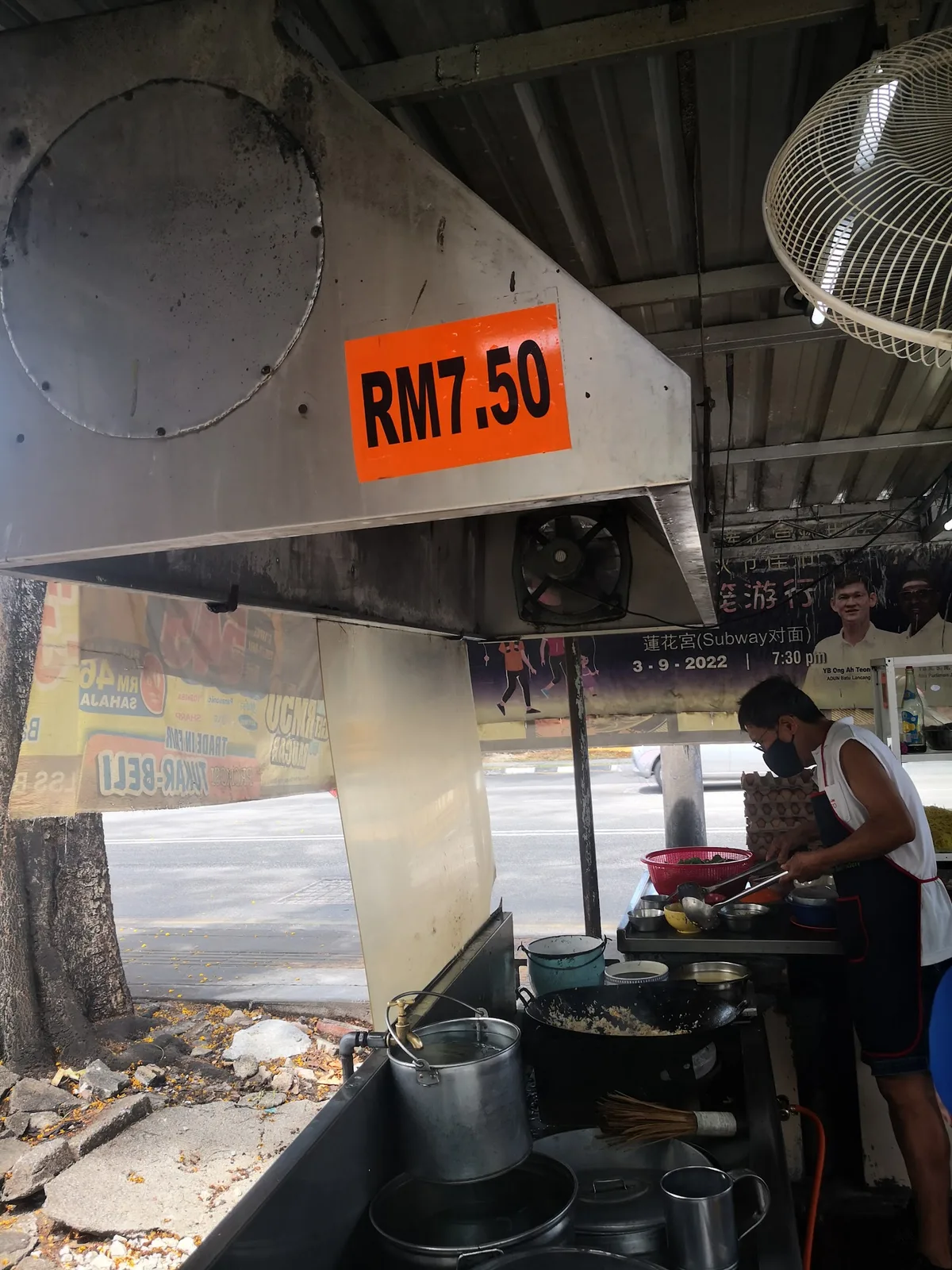 Oneh Roadside Stall Char Hor Fun — signature dish