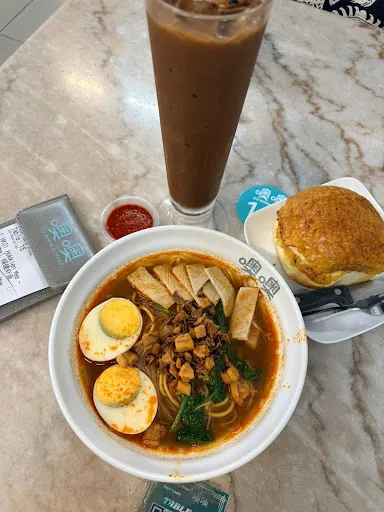 OO White Coffee Cafe Beef Noodles — dish