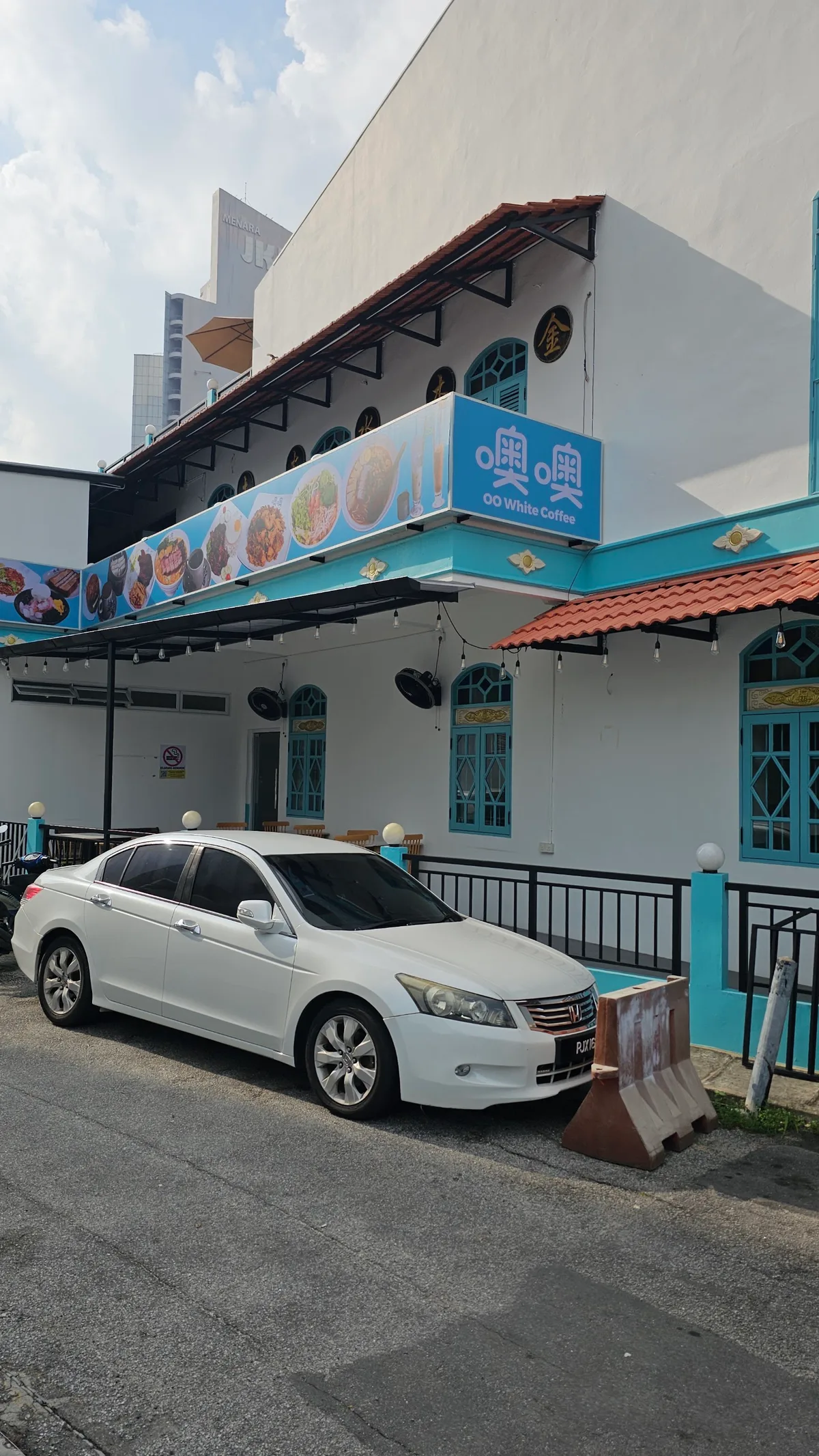 OO White Coffee Cafe Beef Noodles — storefront