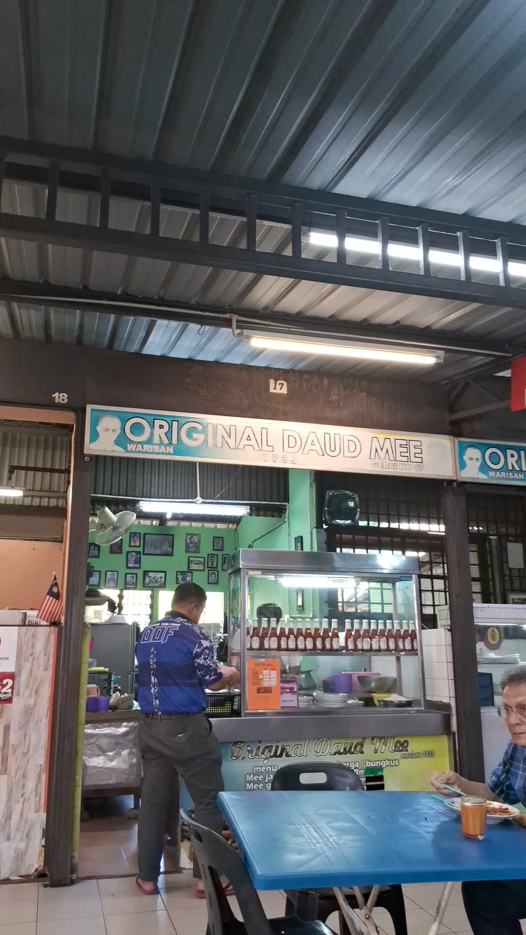 Original Daud Mee — exterior