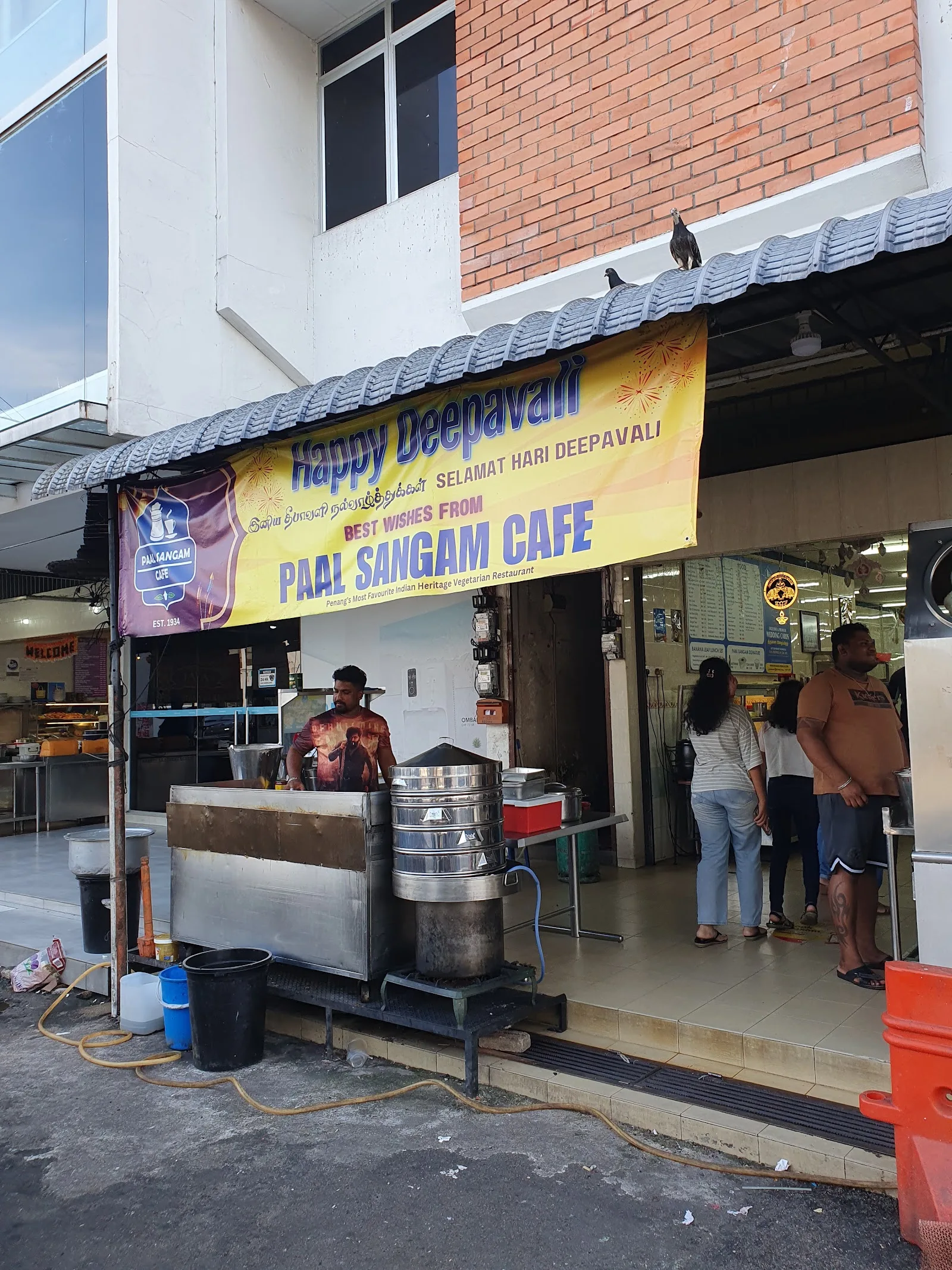 Paal Sangam Cafe — exterior