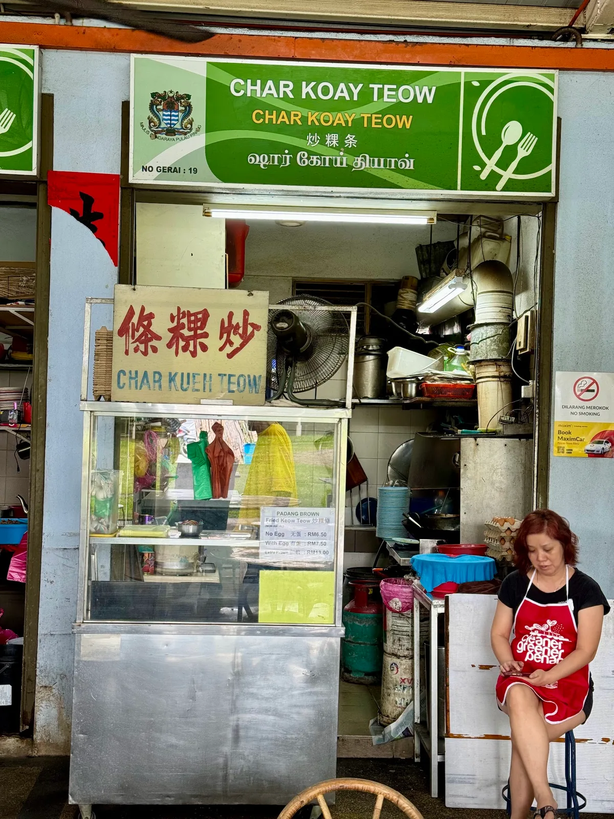 Char Koay Teow stall front