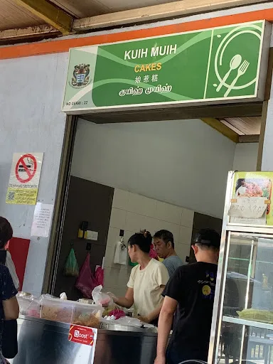 Padang Brown Kuih Stall — signage