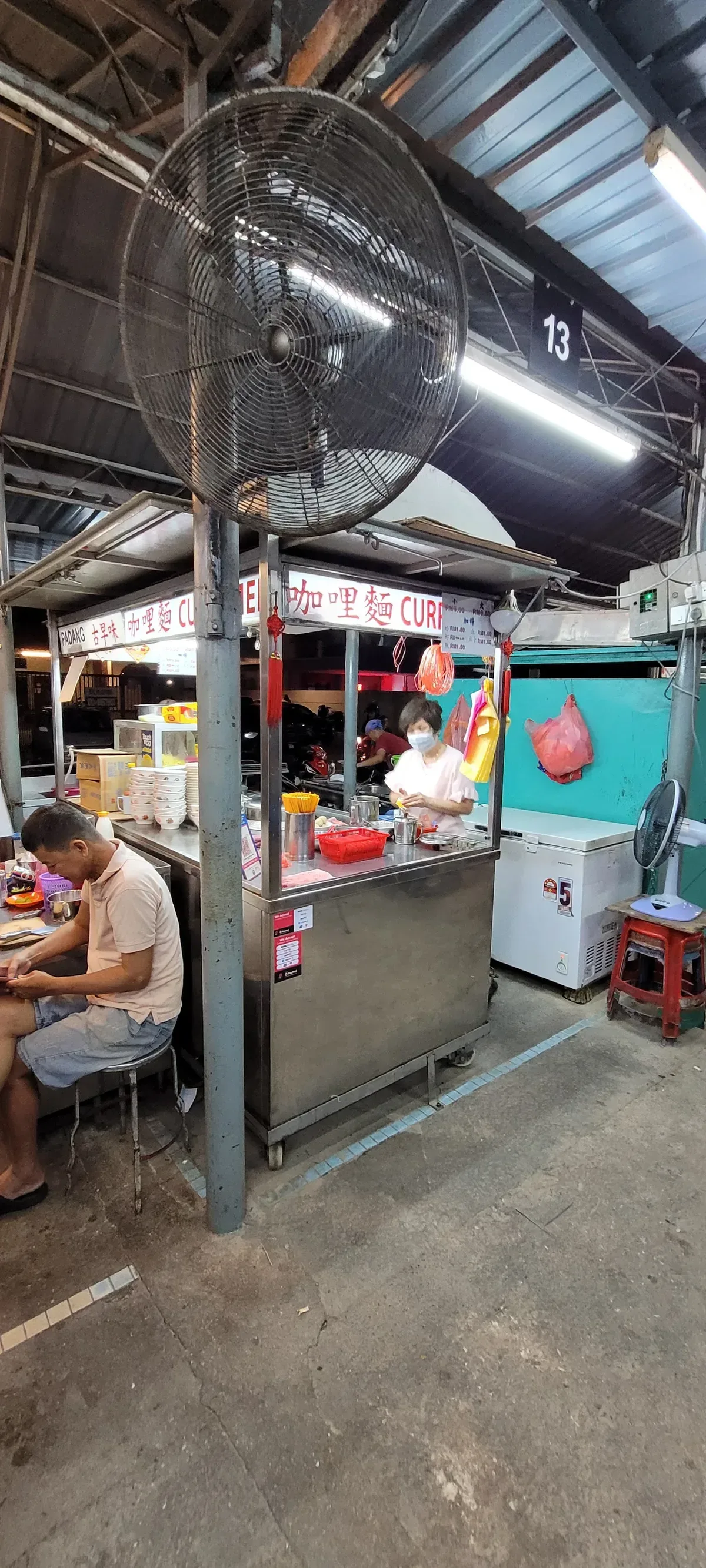 Padang Brown Night Curry Mee — interior