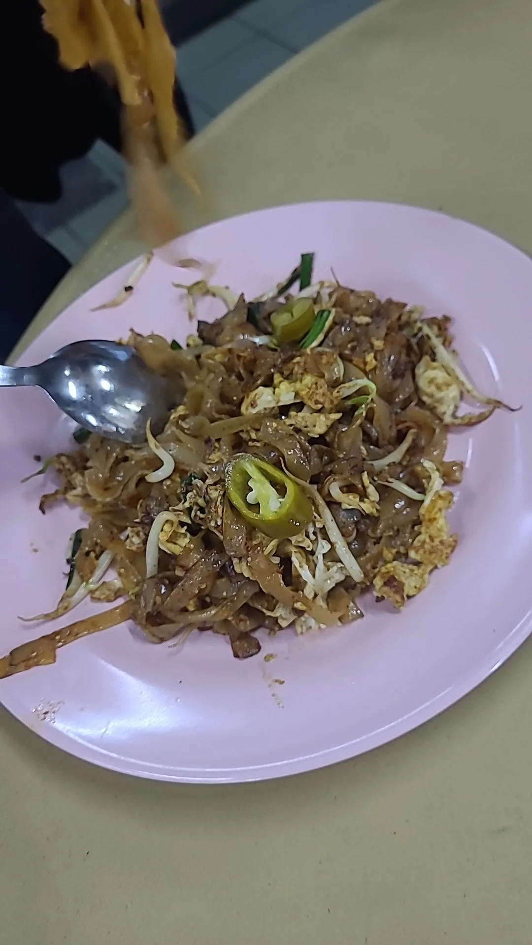 Pa'E Koay Teow Kerang — dish