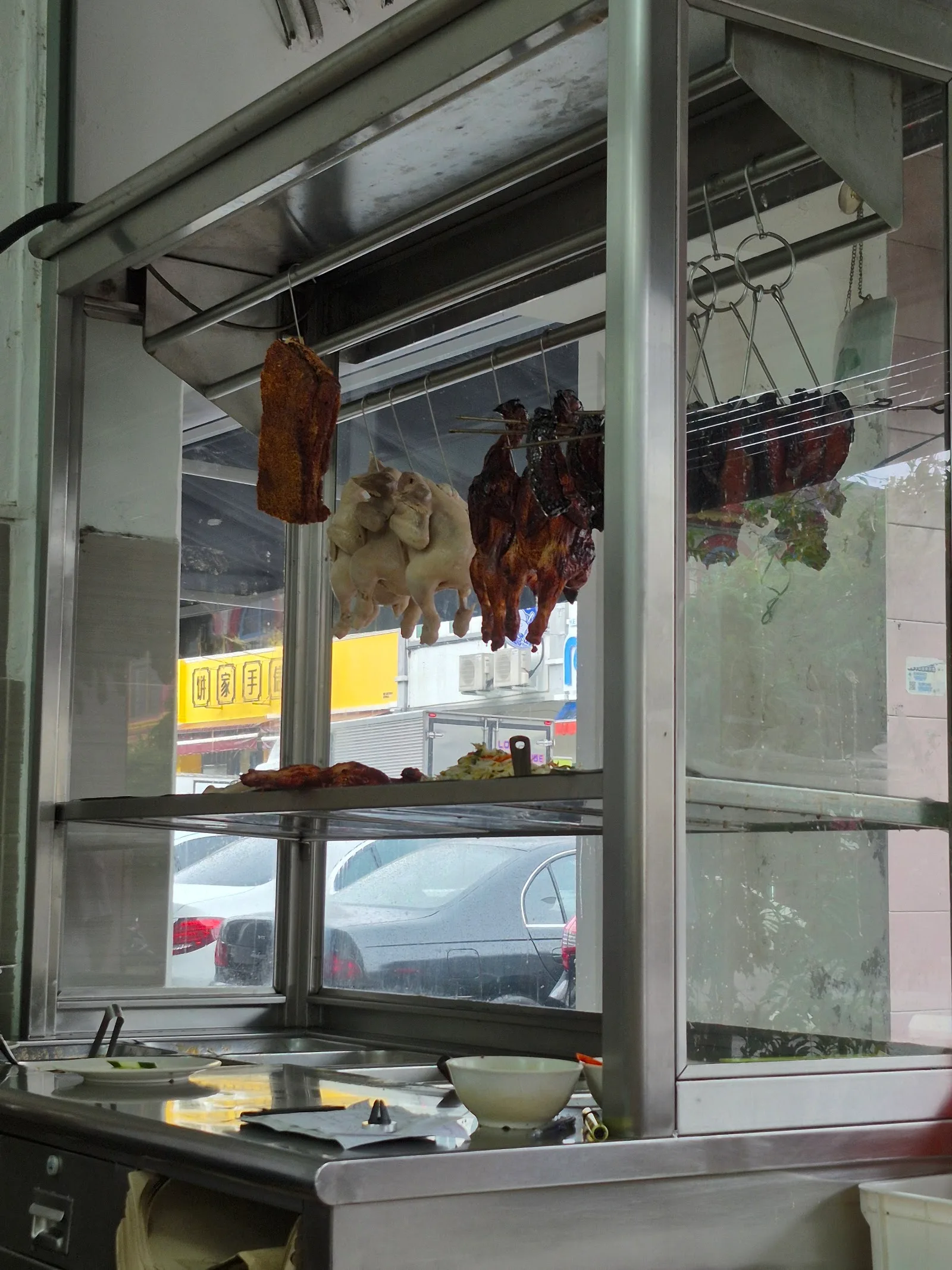 Pak Kong Chicken Rice Restaurant — exterior