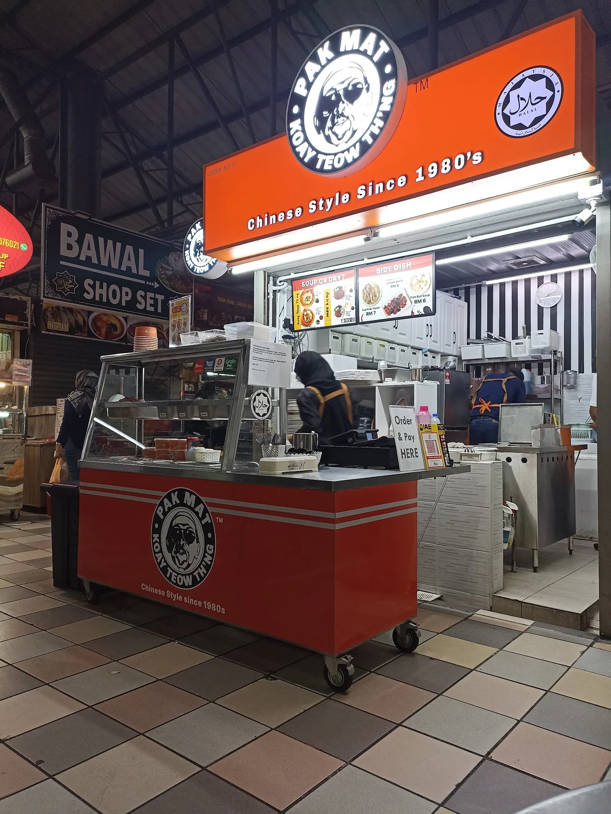Pak Mat Koay Teow Thng — storefront