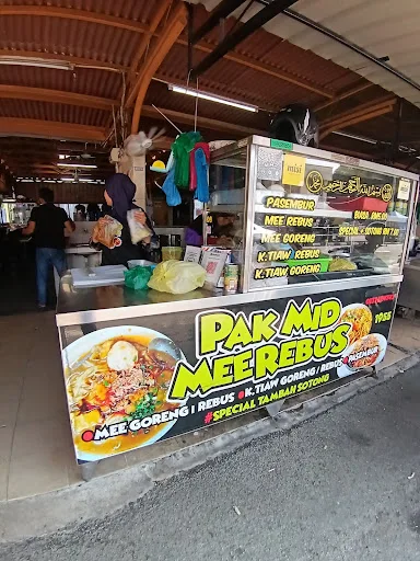 Pak Mid Mee Rebus & Pasembur — storefront