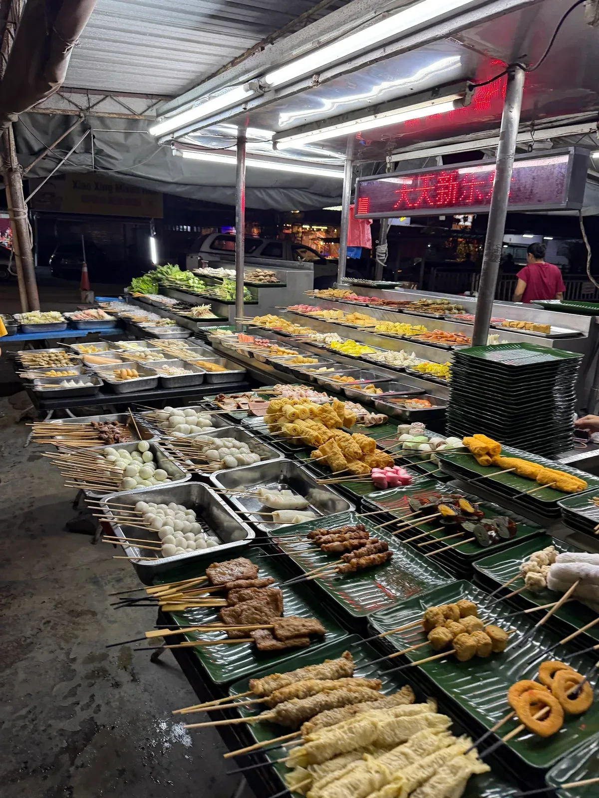 Pantai Lok Lok — signature dish