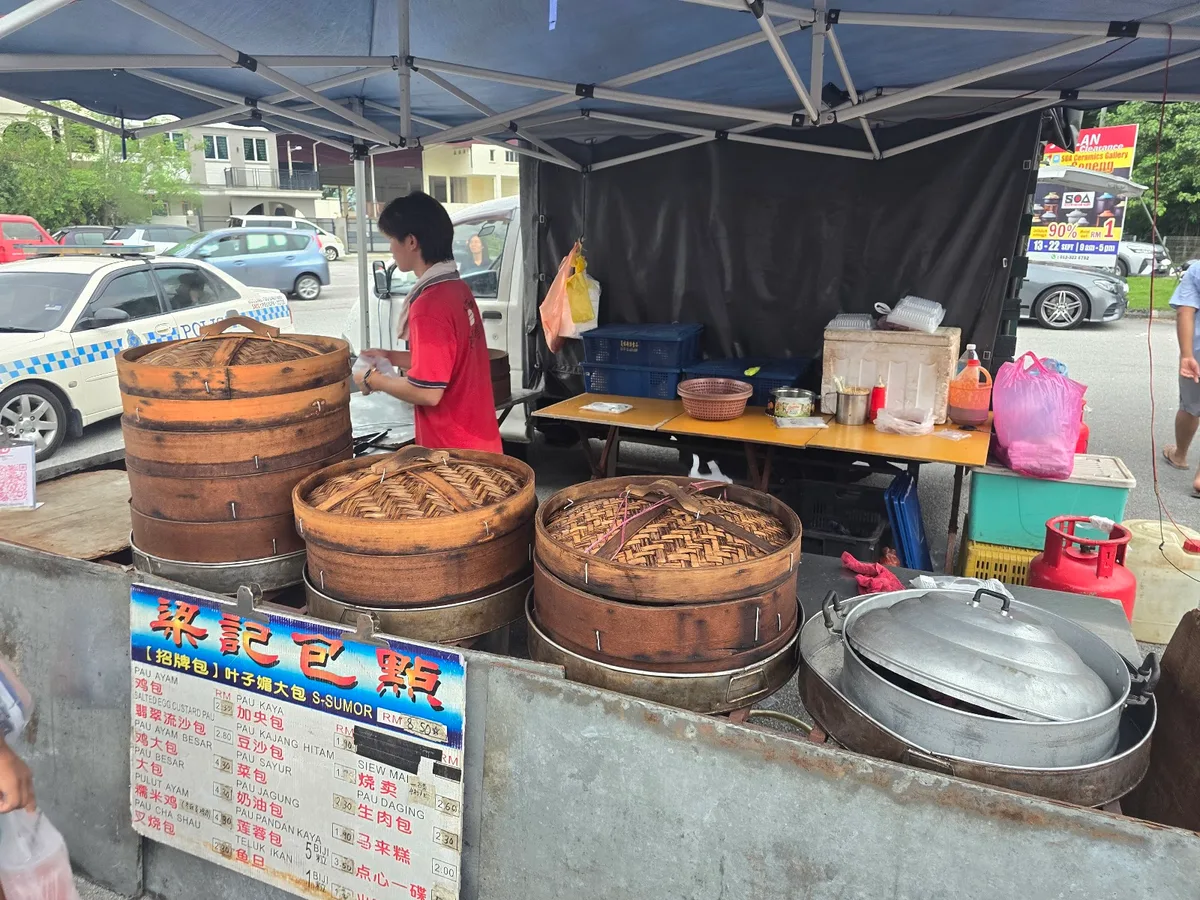 Pasar Malam Taman Pertama — storefront