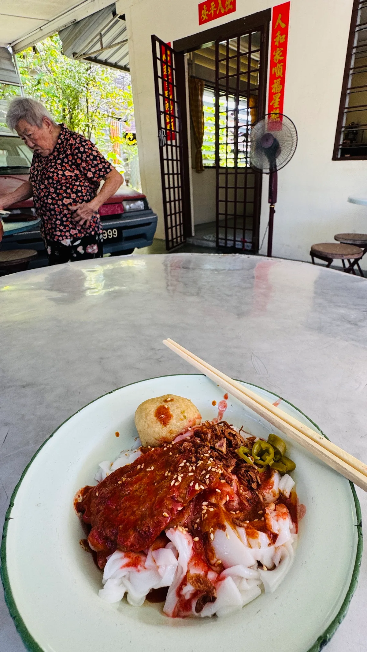 Pasir Pinji Chee Cheong Fun — signature dish