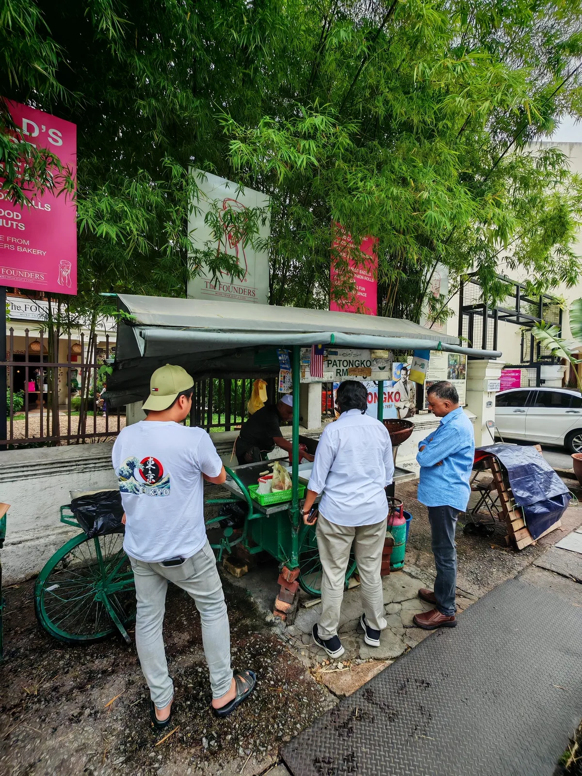Patongko Hutton Lane (since Merdeka 1957) — storefront