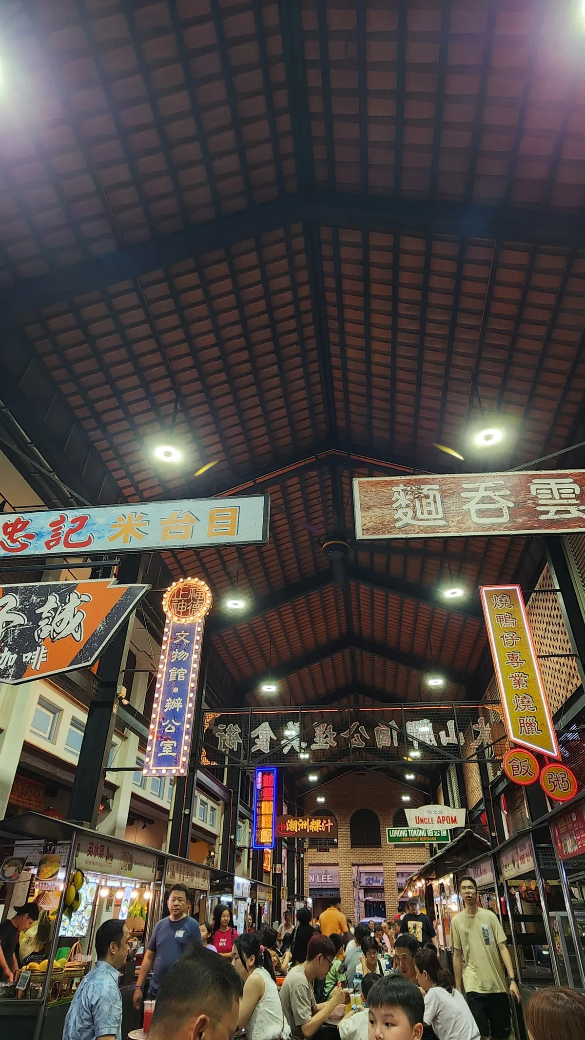 Pek Kong Cheng Chai Kueh — interior