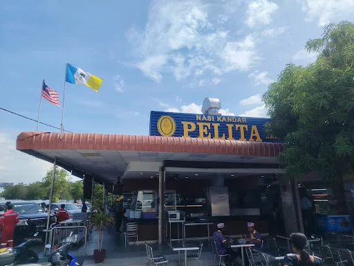 Nasi Kandar Pelita (Seberang Jaya) — storefront