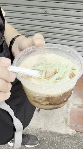 Penang Road Nyonya Cendol (Orange Bowl) — signature dish