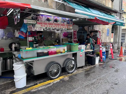 Penang Road Famous Teochew Chendul (Blue Bowl) — storefront