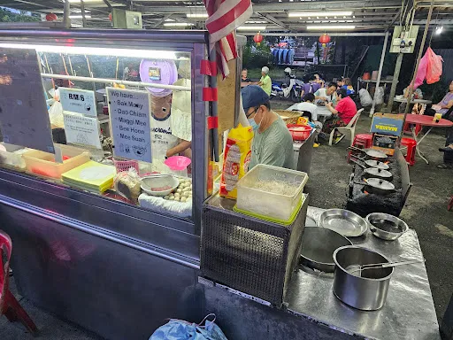 Perak Lane Bak Moey — exterior